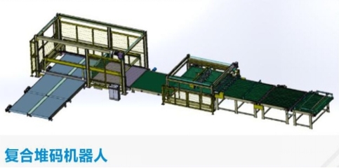動(dòng)力飛揚(yáng)助企業(yè)響應(yīng)節(jié)能減排號(hào)召實(shí)現(xiàn)轉(zhuǎn)型升級(jí) - 機(jī)械產(chǎn)品新聞 - 中國(guó)節(jié)能新聞網(wǎng)